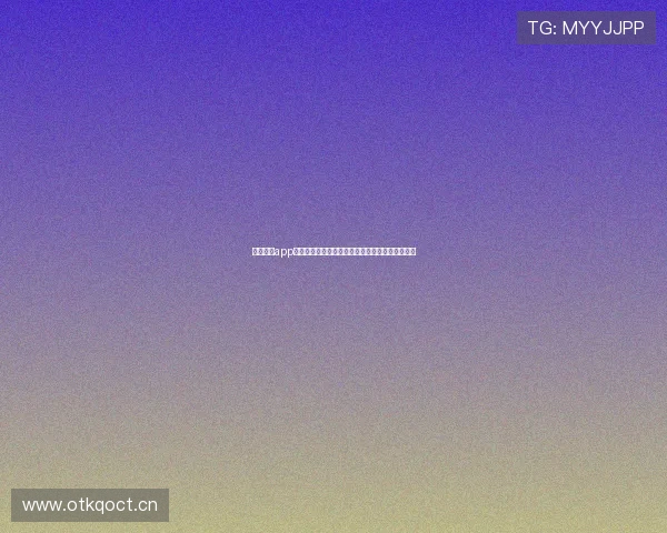 蓝鲸体育app官方正式版下载畅享高清赛事直播与实时数据服务 蓝鲸体育app官方正式版下载畅享高清赛事直播与实时数据服务